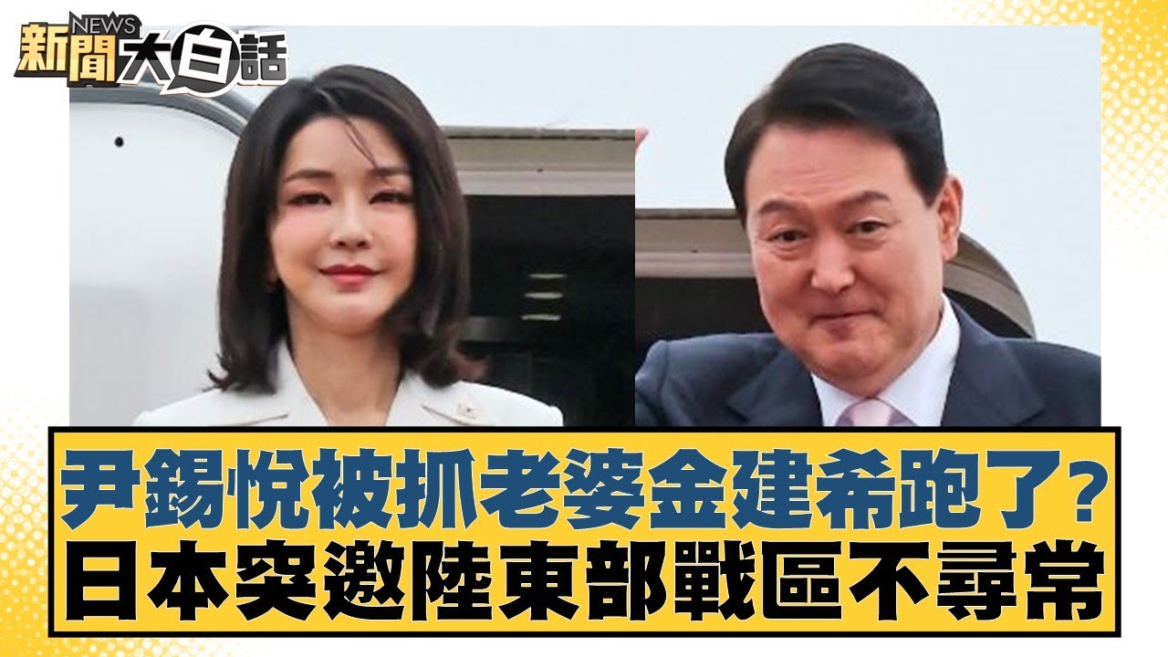 了保持競爭