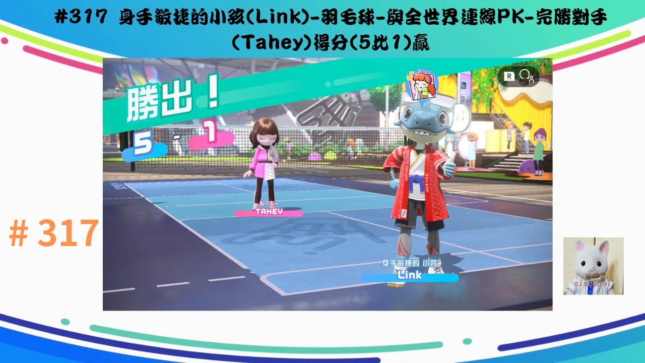 关键时刻的